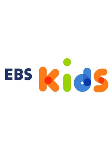 EBS Kids