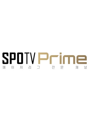 SPOTV Prime