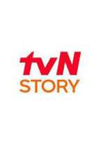 TVN Story